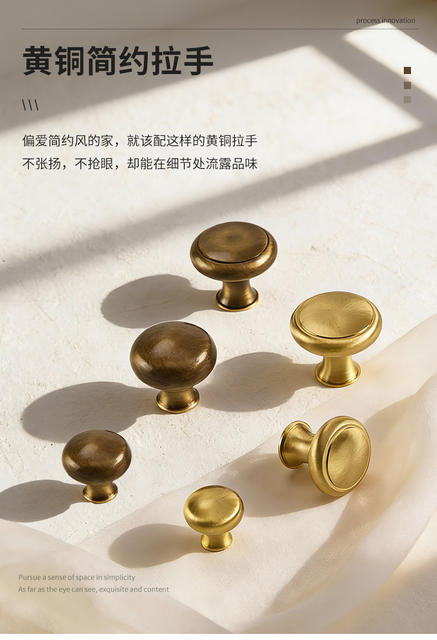 Light Luxury Brass Cabinet Door Handle, Vintage Style Single-Hole Wardrobe Handle, Wardrobe Drawer Furniture Hardware Accessories, Door Handle detail 1