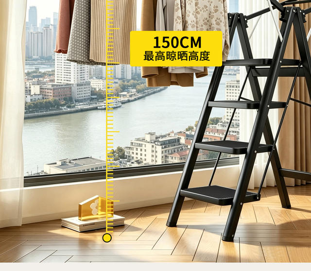 Ladder Clothes Drying Rack for Drying Quilts and Clothes, Suitable for Balcony, Indoor and Outdoor Use, Mobile Household Ladder, Dual-Purpose Household Folding Ladder detail 6