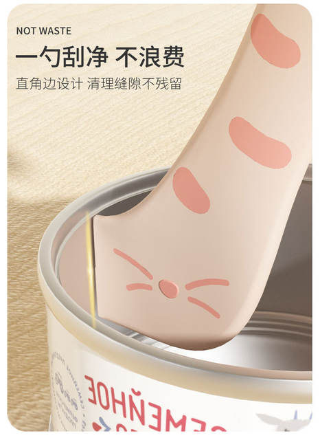 Cartoon Cat-Proof Can Spoon with Sealing Lid, Multifunctional Can Opener, Wet Food Feeding Tool for Cats, Pet Supplies detail 7