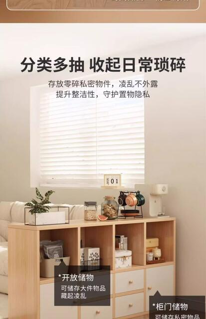 Bookshelf, Kindergarten Reading Shelf, Multi-Functional Simple Storage Cabinet, Living Room Storage Cabinet, Household Floor-Standing Storage Rack detail 9