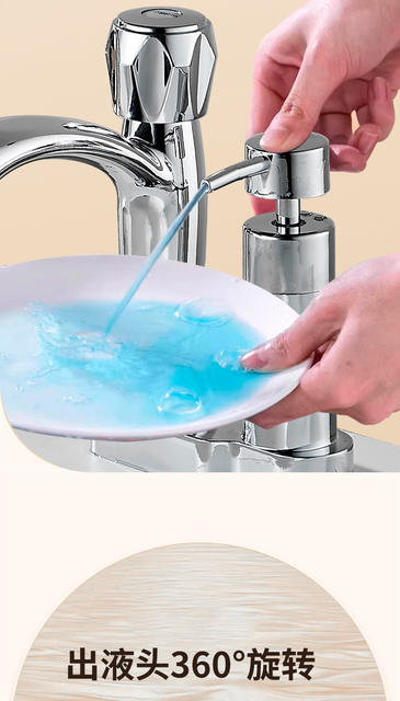 Yixi Kitchen Sink Detergent Soap Dispenser Hotel Manual Press Hand Sanitizer Dispenser Soap Dispenser detail 4