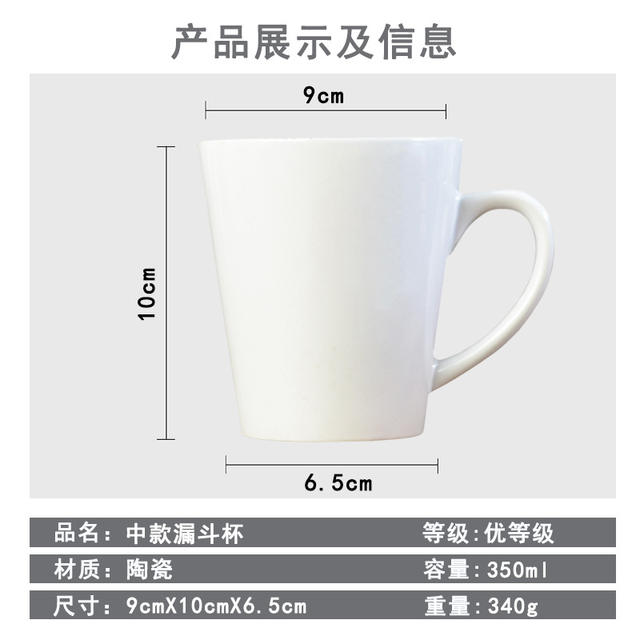 Colored Glaze Ceramic 11oz Mug C Handle Mug Sublimation Custom Creative Gift Mug Coffee Mug with Logo detail 12