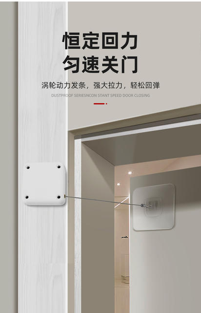 Household Automatic Door Closer Non-perforated Telescopic Wire Pull Rope Door Closer Sliding Door Closer Automatic Door Closer detail 4