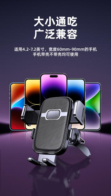 Car Mobile Phone Holder 2025 New Car Air Outlet Spiral Inverted Hook Multi-Functional Navigation Holder in the Car detail 9