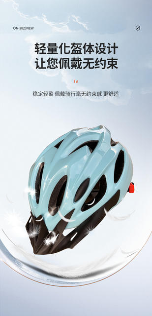 Factory spot wholesale men's and women's outdoor cycling roller skating road bike takeaway driving one-piece helmet detail 6