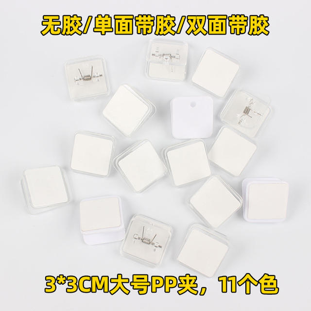 Transparent Plastic Square Clip, Deli Double-Sided Acrylic Clip, Accessories, Clamping and Storage detail 7