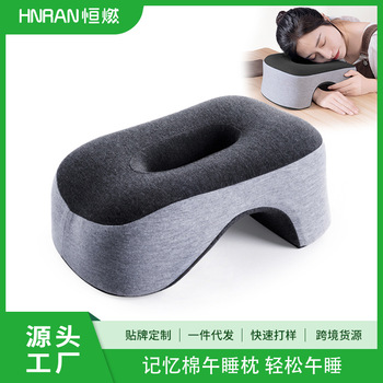 Waist-Protecting Integrated Seat Cushion for Car, Adult Seat Cushion, Office Student Lumbar Support Back Cushion, Integrated Posture Correction Memory Foam Cushion detail 2