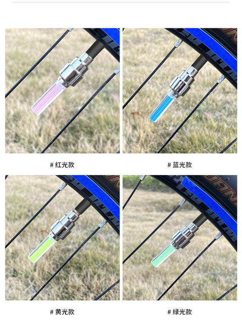 Bicycle tire valve core light valve light mountain bike hot wheel children's bicycle colorful warning atmosphere light detail 8