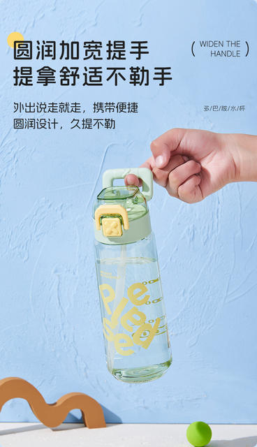 Fuxing Student Water Cup Sealed Anti-Fall and Leak-Proof Portable Straw Cup Unisex Simple Cup with Handle Kettle detail 5