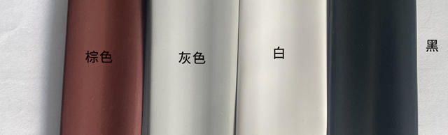 Door seam door bottom sealing strip door gap door gap windshield artifact soundproof bedroom door bottom windshield waterproof soundproof strip detail 5