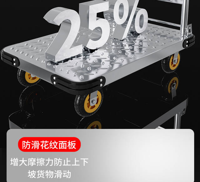 Steel Plate Trolley, Handcart, Moving Cart, Household, Movable, Foldable, Portable, Collapsible Handcart detail 11