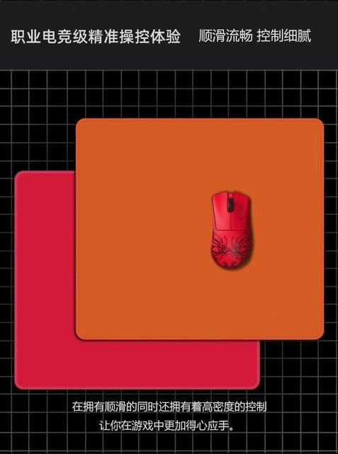 E-Sports Smooth Surface Gaming Mouse Pad for E-Sports Competitions, Fps Balanced Precision Control Gaming Computer Desk Pad detail 8
