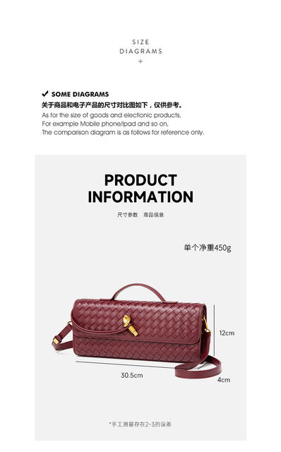 Woven Bag, Single-Shoulder Baguette Style, Niche High-End Horizontal Handbag, Evening Bag, Crossbody Versatile Bag, Fashionable and Exquisite detail 3