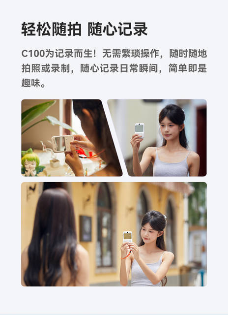 Godox C100 Transparent Viewfinder Camera Retro Selfie Ccd Camera Portable Light Metering Shooting Device detail 6
