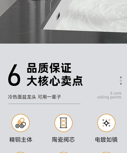 All-Copper Washbasin Faucet Hot and Cold Water Household Washbasin Bathroom Single Cold Basin Countertop Basin Washstand detail 5