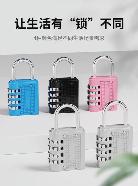 Cross-Border Combination Lock for Student Dormitory Doors, Cabinets, Gym Lockers, Luggage, Travel Cases, Mini Small Locks detail 3
