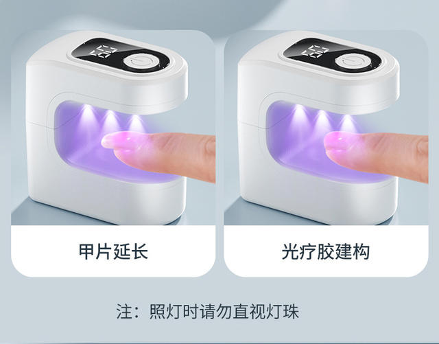 Cross-border Nail Candy Small Portable Mini LED Black Hand Single-finger Home Quick-drying Light Therapy Machine Baking Lamp Electric Display detail 7
