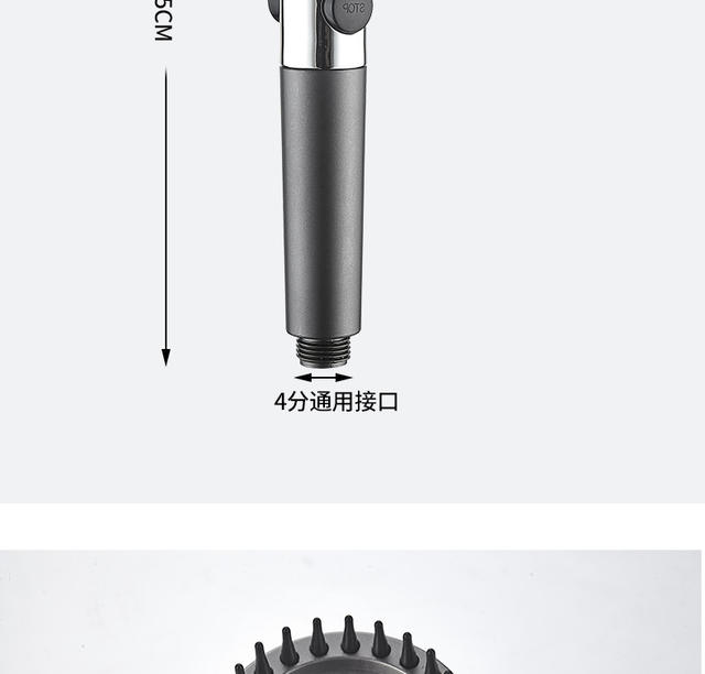 Pressurized shower head shower suit wholesale wear shower head home bath handheld shower head bracket detail 9