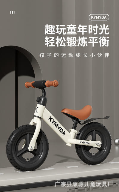 Pedal-Less Bicycle for Babies and Children, Balance Bike, New Model for Kids, Two-In-One Carbon Steel Bike detail 1