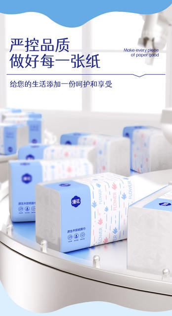 Manhua 400 Sheets of Thickeneded Tissue Paper, Full Box of Napkins, Household Large Pack of Sanitary Facial Tissue, Log Paper Towels, Dropshipping detail 4
