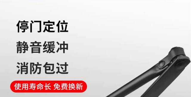 Door Closer Hydraulic Buffer Door Closer Fire Door Special Silent Household Door Switch Artifact Pushing Door Closer detail 4