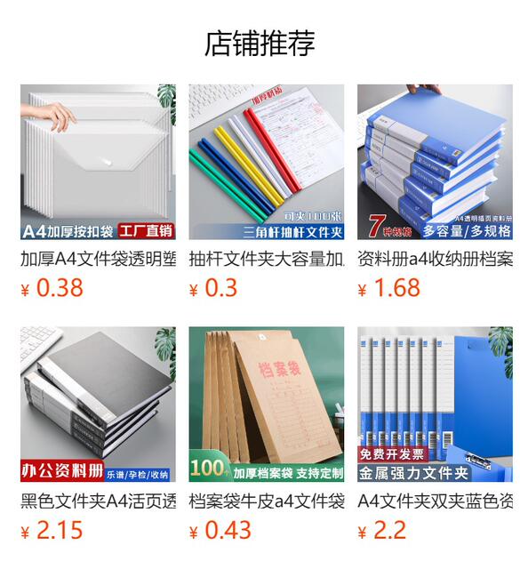 Pen Holder Storage Box Metal Mesh Large Capacity Office Storage Desktop Insert Tube Student Study Supplies Stationery detail 1