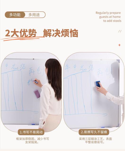 Blackboard whiteboard writing board bracket double-sided office vertical movable small blackboard home children's teaching and training detail 9