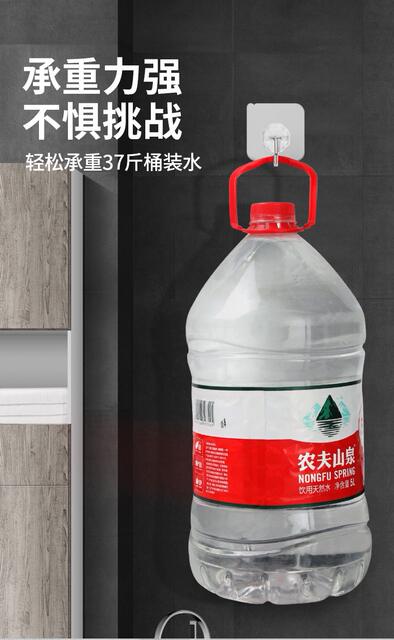 Adhesive Hook, Strong Adhesive Hook, No Punching, Traceless Load-bearing Adhesive, Transparent Kitchen Hook, Traceless Strong Adhesive Hook detail 8