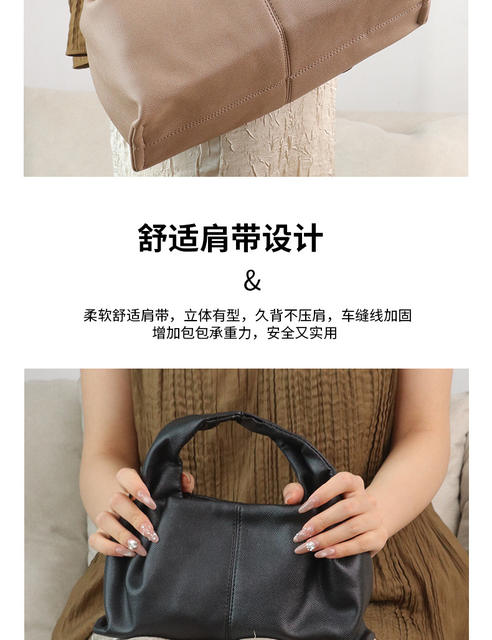 Cross-Border Polen Cloud Bag with Lychee Pattern Dumpling-Shaped Women's Fashion Handbag and Crossbody Bag detail 10