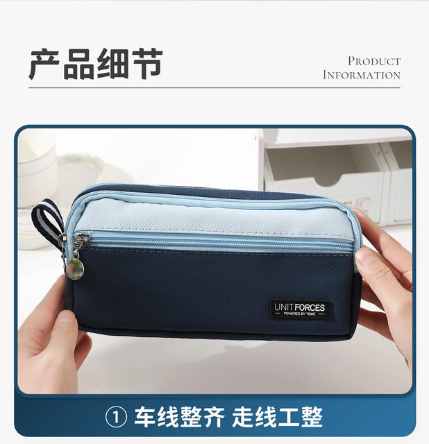 Tome Multi-Layer Waterproof Pu Leather Pencil Case for Boys, High Aesthetic Value, Simple Design, Suitable for High School and Middle School Students, Solid Color, Simple Stationery Bag detail 9