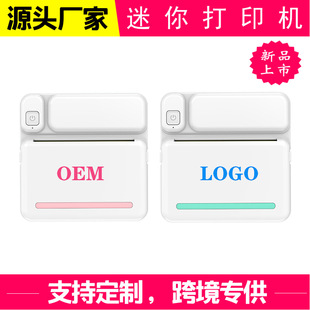 Self-adhesive small portable wireless thermal photo printer pocket student mini wrong label printer detail 2