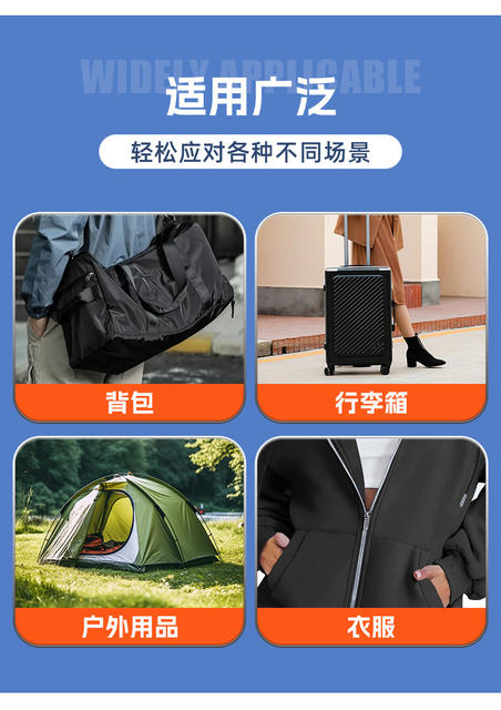 No. 5 Heart-Shaped Zipper Pull Accessories Simple Zinc Alloy Universal Zipper Pull Universal Luggage Clothing Nylon Zipper Pull detail 6