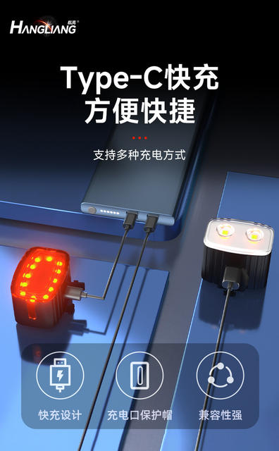 Bicycle Night Cycling Light Lighting Headlight Brake Warning Mountain Road Bicycle Rear Tail Light Cycling Equipment Accessories detail 8