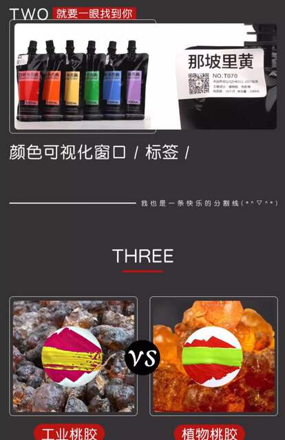 Green Bamboo Gouache Paint Refill Pack 300ml 500ml Bagged Luminous White 100ml Refill Pack for Art Students detail 6