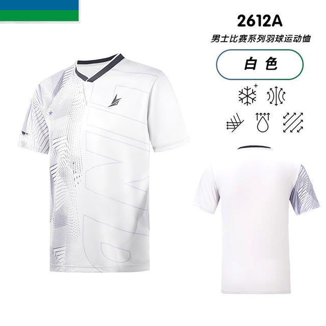 New Badminton Uniforms Lin Dan's Same Short-Sleeved Tops for Men and Women Summer Game Series Sports Jerseys Quick-Drying Team Uniforms
