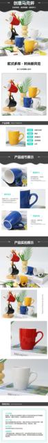 Manufacturer of Ceramic Cups with a Simple Drum-Shaped Design, Customizable Logo, Souvenir Gift, Household Water Cup, Coffee Mug detail 6