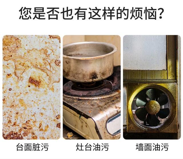 Kitchen Oil-Proof Stickers Fire-Proof and High-Temperature-Resistant Cabinets Waterproof and Moisture-Proof Self-Adhesive Wallpaper Tin Foil Aluminum Foil Paper Ugly Artifact detail 9