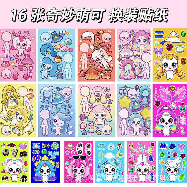 Wonderful Cute Changeable Stickers for Girls, Fun Dress-Up Games, DIY Stickers, Handmade Kidsren's Toys, Handbook Stickers detail 2