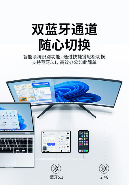 Magic Bluetooth Wireless Keyboard Is Suitable for MacBook Laptops, Ipad, and Apple Computers detail 4
