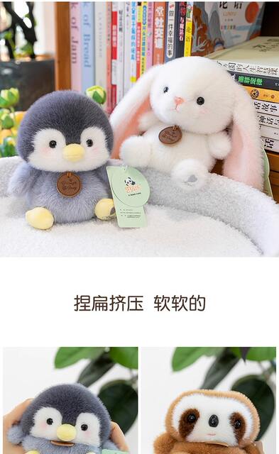 Cute pet animal fragrance table with fragrance Dundun paradise elephant fox kappibala penguin plush small toys wholesale detail 8