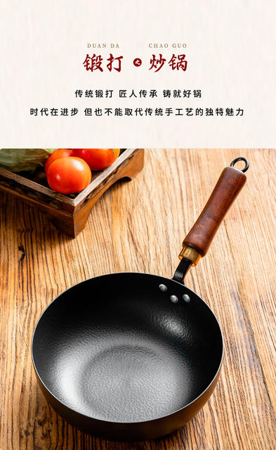 Carefully Selected Traditional Hand-Forged Cooking Pot for Home Kitchen Use, Hammered Texture Small Iron Pot, Large Belly Pot, Mini Pot for Baby Food, Non-Coated detail 4