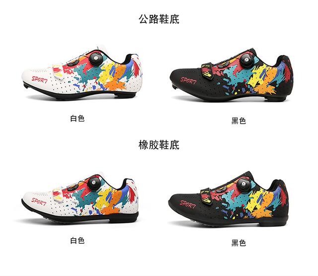 Cross-Border Factory Direct sales cycling lock shoes outdoor bicycle assist shoes casual road cycling shoes wholesale detail 12