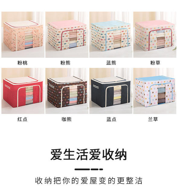 Oxford Cloth Storage Box, Foldable Household Wardrobe Organizer with Stand, Stackable, Extra-Large Bag for Moving detail 4