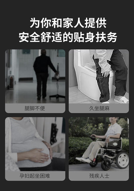 Toilet Handicapped Wash Basin Handrails Bathroom Toilet Public Toilet Barrier-free Column Basin Non-slip Safety Handle detail 3