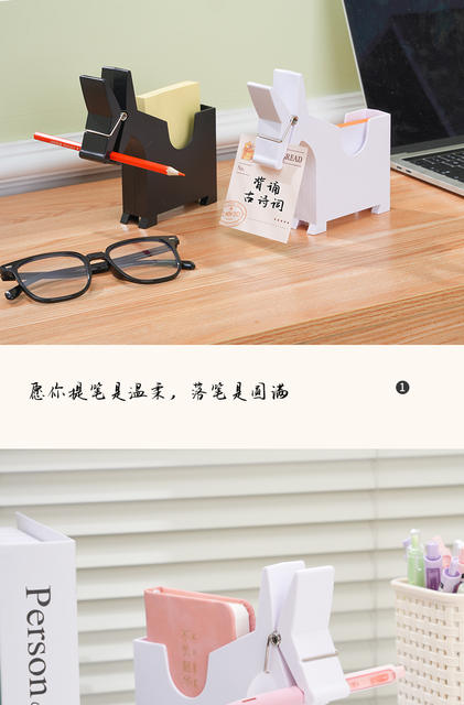 Cross-Border Plastic Desktop Mulepost-It Clip Office Daily Use Decorative Note Holder Mule Pen Holder Business Card Box detail 9