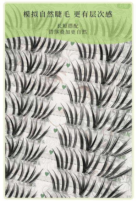 Ggrg False Eyelashes, Flying Fox Upper Eyelashes, Slanted Comic-Style Fox Eyelashes, Photogenic Fox-Style Eyelashes, Makeup Artist False Eyelashes detail 5