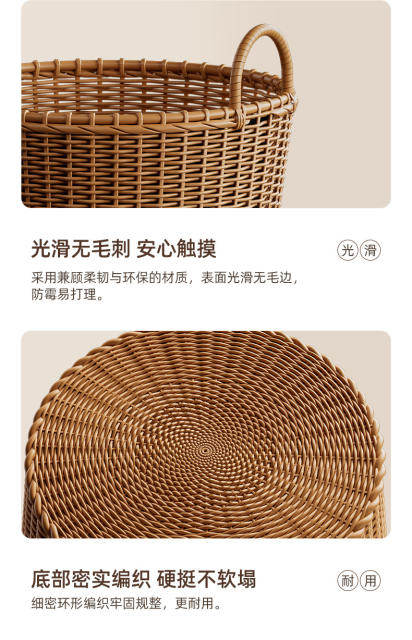 Dirty Laundry Basket for Home Use, High Aesthetic Value, Light Luxury Style, High-End Feel, Large Capacity, Toy Storage Bin detail 11