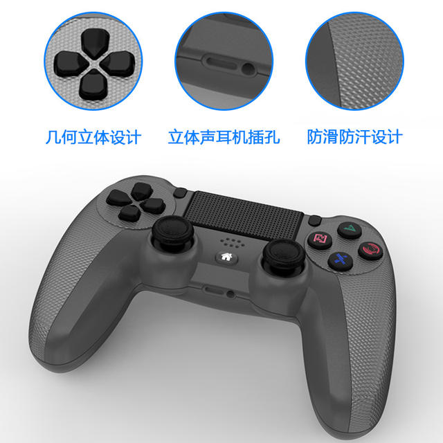 Factory New Private Model P4 Game Controller P4 Wireless Bluetooth Six-Axis Vibration Steam Game Controller detail 9