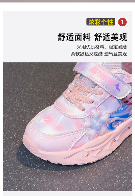 Girls Princess Aisha with Light sneaker Autumn and Winter New Leather Breathable fleece-lined Comfortable Student Running Shoes detail 5
