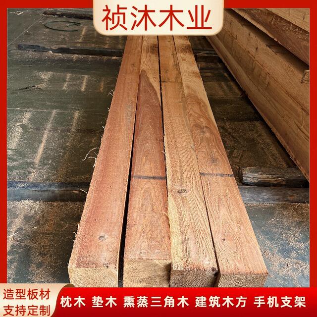 Solid Wood Fence Panels, Cedar Fence Boards, Cedar Wood Materials, Anti-Corrosion Lumber, Machine Equipment, Large Support Wood, Export Support detail 10